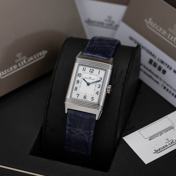Jaeger-LeCoultre Reverso Classic Medium Thin 2518540